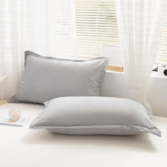 One Pair of Washable Pillowcases, Single Pillowcase Set, 48cm X 74cm