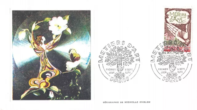 Envelope FDC France Metiers Art 1978 Paris n2