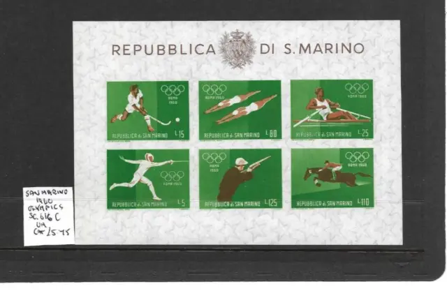 San Marino 1960 Olympic Games imperf min sheet MNH (A)