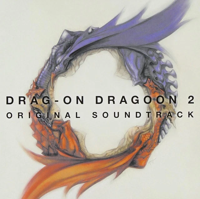 Drag-on Dragoon Original Soundtrack 2-CD Set main image 1