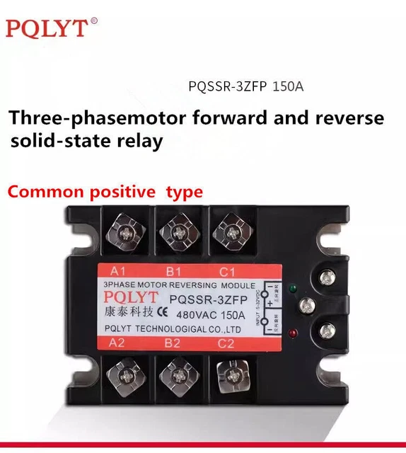 Rpr Reverse Phase Relay THREE-PHASE MOTOR FORWARD and Reverse Solid State Relay PQSSR-3ZFP 150A ...