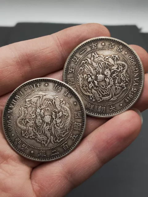 China Qing Dynasty Silver Coin Korea 502(501)Year Dragon Money 1Yuan/5Tael
