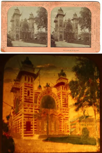 EXPO UNIVERSAL PARIS 1889 / BOLIVIA Polyoramic Stereoscopic View