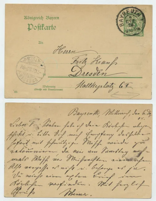 68472 - Ganzsache P 66 (05) - Postkarte - Bayreuth 6.12.1905 nach Dresden