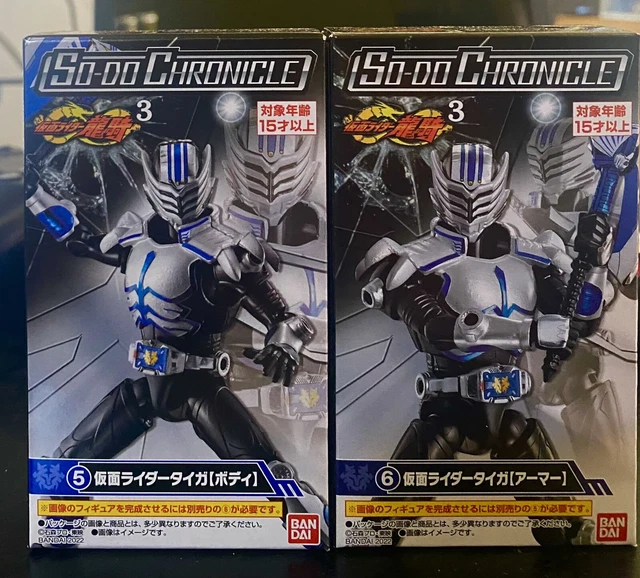 SO-DO CHRONICLE SERIES 3 Kamen Rider Ryuki Dragon Knight Masked Rider ...