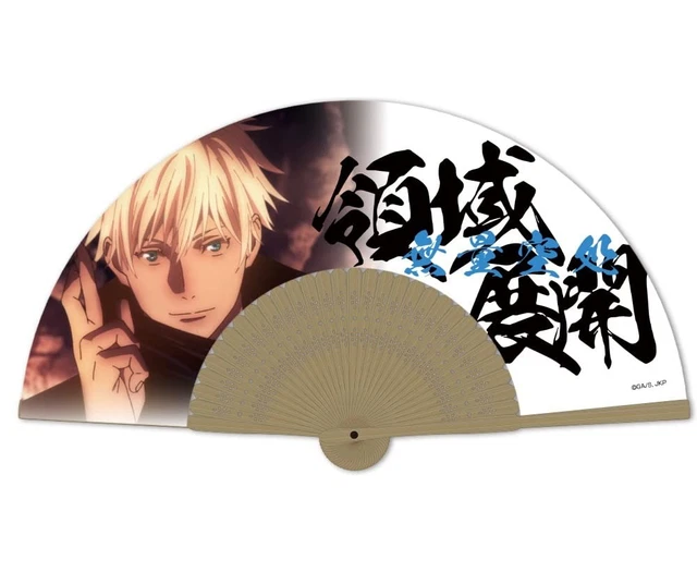 JUJUTSU KAISEN HAND fan Satoru Gojo Ver. 21cm EUR 27,32 - PicClick IT