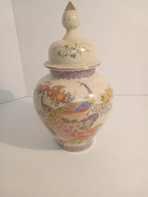 Vintage Japanese Porcelain Hand Painted Gilded Satsuma Lidded Vase Jar 12"