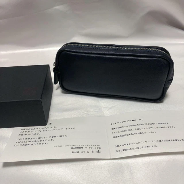 American Express AMEX Centurion Italian Leather Pouch Novelty