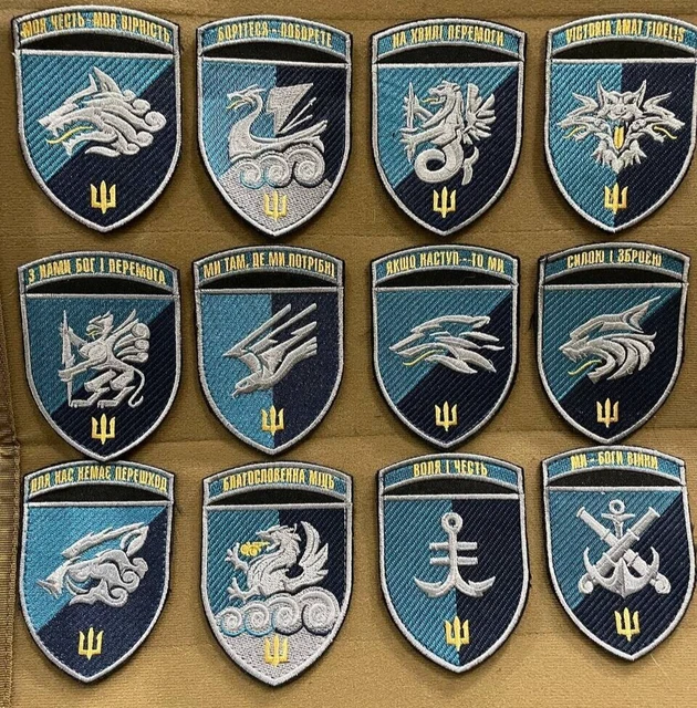 Patch Militaire Ukraine – 47ème Brigade Mécanisée Séparée "Magura" – Insigne Tissu