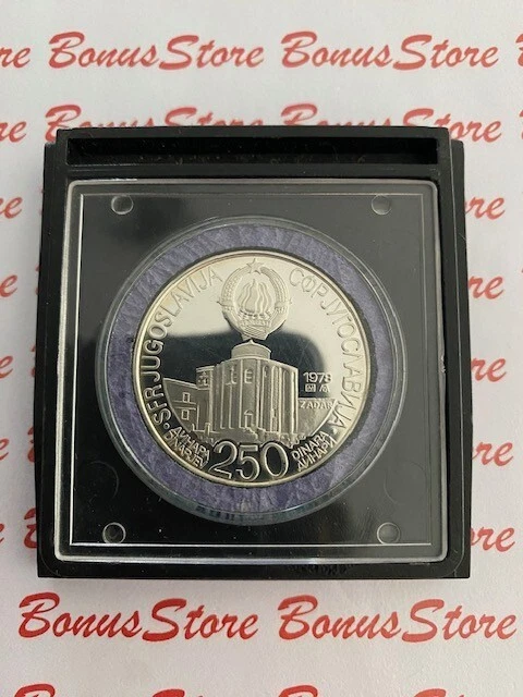 Yugoslavia, 1978, 250 Dinara, Mediterranean Games In Split, Silver Coin