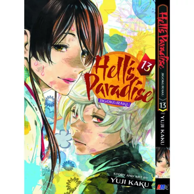 Hell's Paradise: Jigokuraku, Vol. 1 (1): Kaku, Yuji: 9781974713202