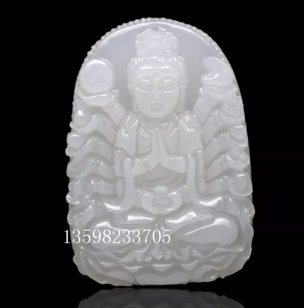 Chinese Antique Thousand Hands Guanyin Pendant White Jade Pendant Jade Plate 2Pc