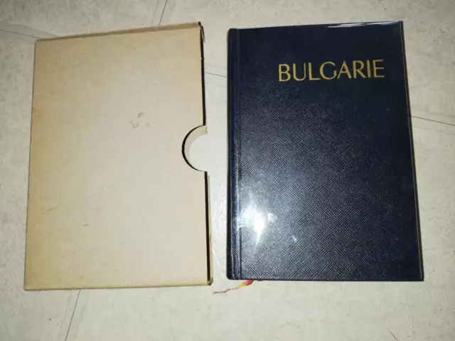 Guides Bleus Hachette Bulgarie  1969 Cartonnage Jaquette Ttbe Cartes