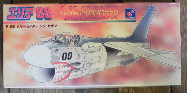 Vought F-8E Crusader "Shin Kazama"  1/72 AGT Hasegawa (VERY RARE)
