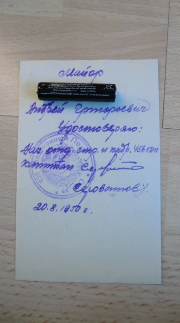 Foto Portrait Russische Offizier 100% Original UDSSR Nr-14 3