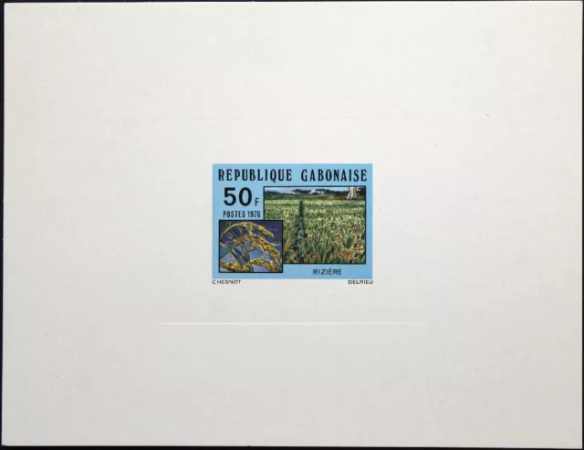 GABON GABUN 1976 609 372 DELUXE Agriculture Agriculture Rice Growing MNH