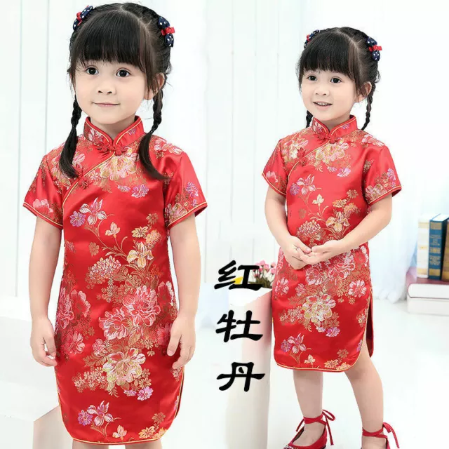 Chlid Girl Cheongsam Princess Dress Fake Silk Satin Floral Qipao Costume Vintage