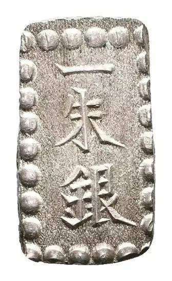Linnartz JAPAN Mutsuhito Isshu Gin (1868/69) Edo Stempelglanz 2