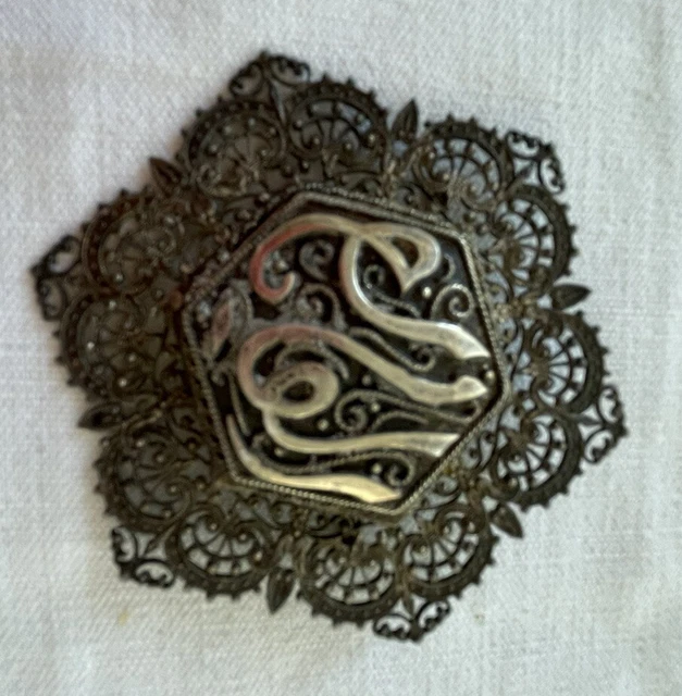 Broche Pendentif Ancien En Argent Massif 925, Style Art Déco Ethnique
