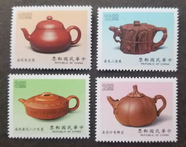 *KOSTENLOSER VERSAND Taiwan Ch'ing Dynasty Teekannen 1989 antike Handwerk...