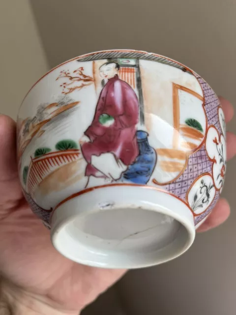 Antique Chinese  Porcelain Bowl 18th Century Famille  Rose