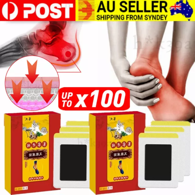 100x Heel Spur Pain Relief Patch Plantar Fascia Plaster Rapid Metatarsal Fascii