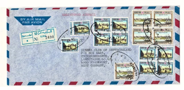 Arab Gulf GCC Postal History, OMAN Stamps on Bank Cover to Germany, Scenery View