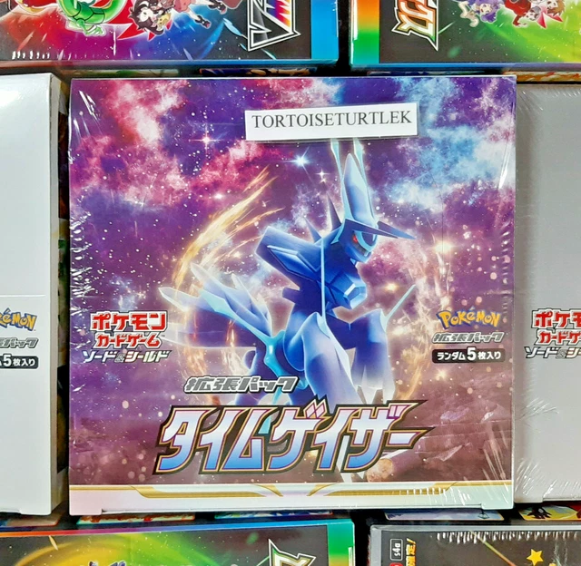 quot;Pokémon Trading Card Game Classic" kaufen: Ab sofort verfügbar