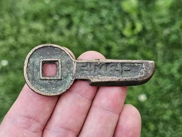 China Chinese Ancient Xin Han Dynasty Bronze Metal Key Coin Money 5000 Cash Old