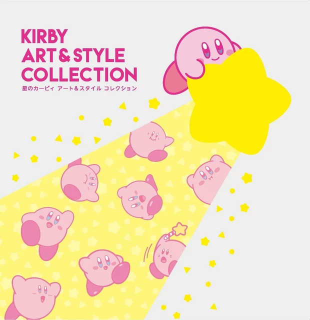 Kirby of the Stars art & style collection