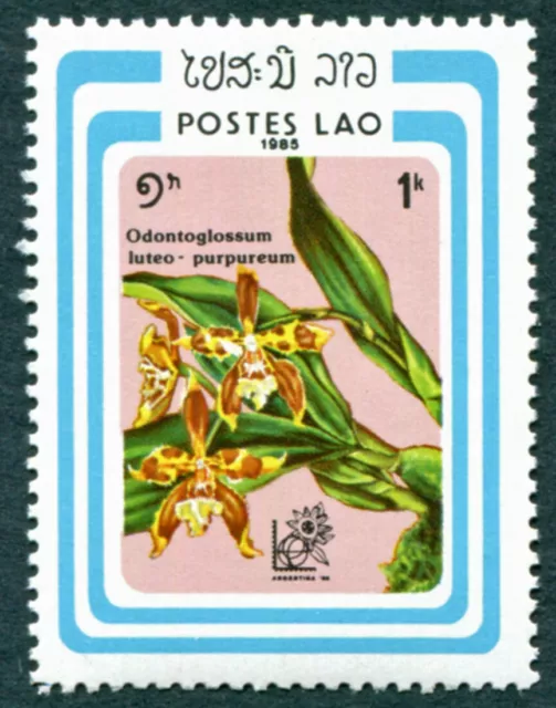 LAOS 1985 1k SG825 MNH FG Argentina 85 Stamp Exhibition Buenos Aires Orchids B03