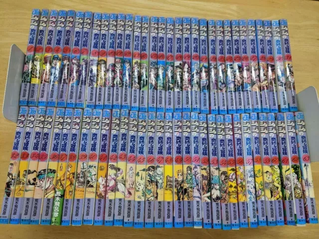 JOJO'S BIZARRE ADVENTURE Vol.1-63 Japanese Manga Comic book Stardust  Crusaders