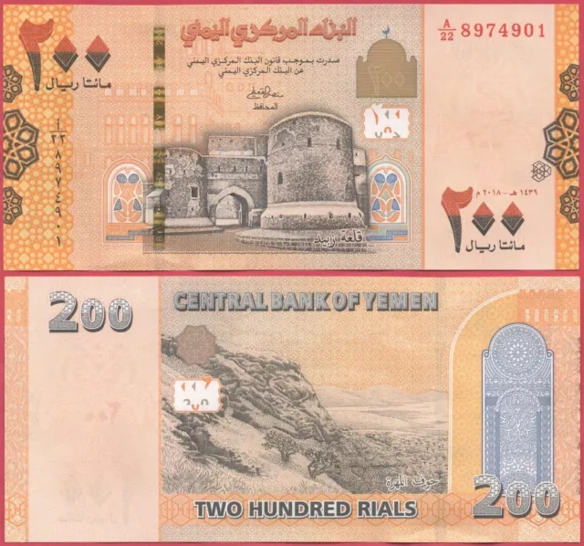 Yemen 200 Rials 2018 P38 Banknote Unc