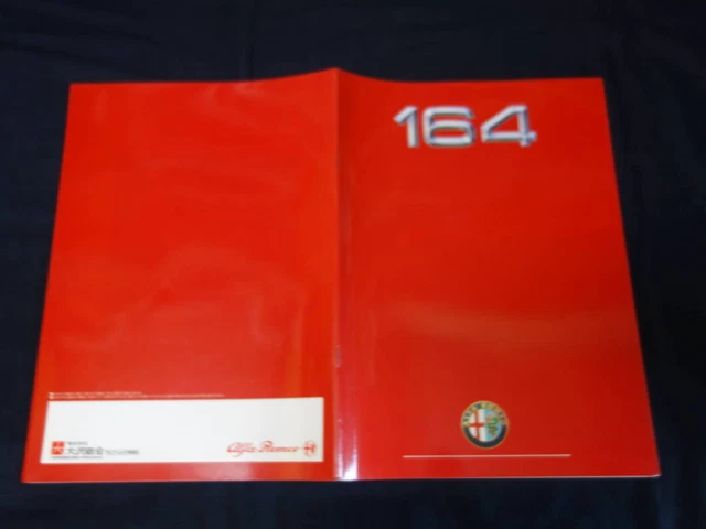 1000 Alfa Romeo 164 Exclusive Catalog Japan Edition Osawa Company 1989 From Thos