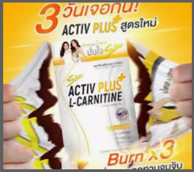 S360Suplemento Dietético,nueva fórmula,Activ Plus L-Carnitina...
