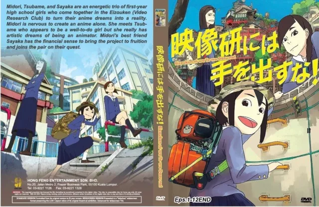 DVD ANIME MAMAHAHA No Tsurego Ga Motokano Datta 1-12 End English