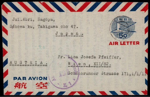 Japan; 50 Y. Vogel 1952  als Zensur-Aerogramm nach Wien gelaufen