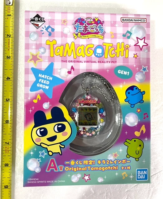 Ichiban Kuji Tamagotchi Discovering Tamagotchi in the Reiwa Era!! Rooms and Tamagotchi from Back in the Days - Last One Prize Mimicchi Pyoko Pyoko Stuffed Toy