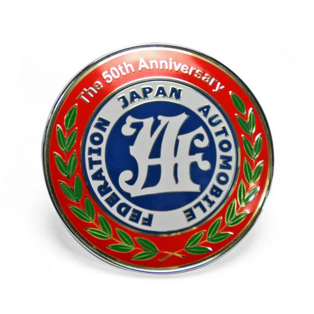JAF JAPAN AUTOMOBILE Federation Emblem Original Lot Authentique 226111942531