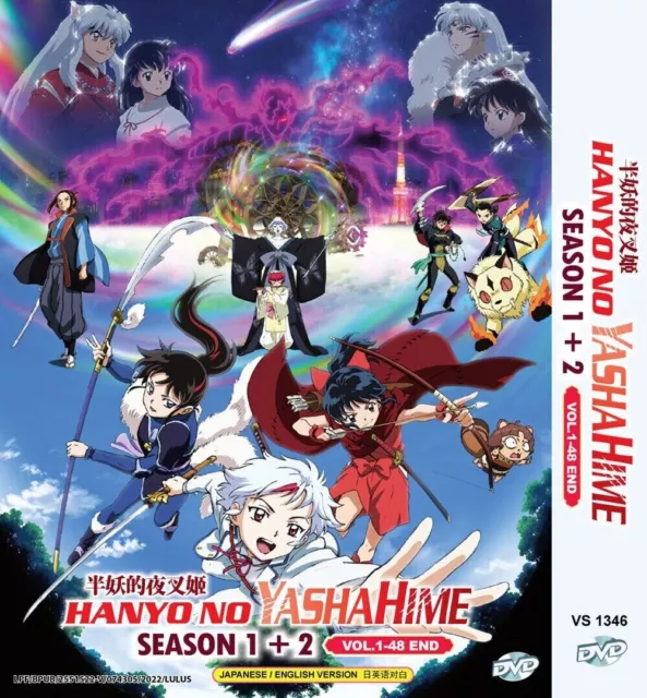 HANYO NO YASHAHIME BLU-RAY DISC BOX VOL.3 limited edition (Blu-ray3，bonus1)  JP $172.98 - PicClick AU