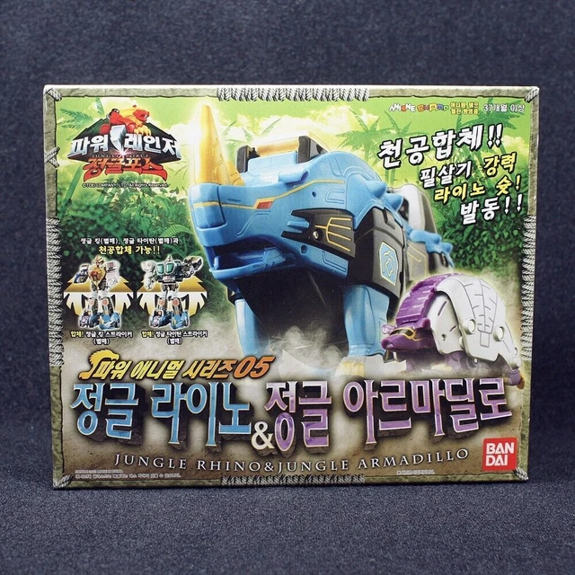 BANDAI POWER RANGERS Wild Force Power Animal Gaoranger DX Gao Falcon de Japón EUR 179,83 - ES