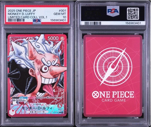 6 PIECE CONSECUTIVE One Piece Base Shop Limited Card Collection
