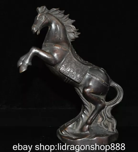 12 "Chine antique bronze Feng Shui animal cheval statue