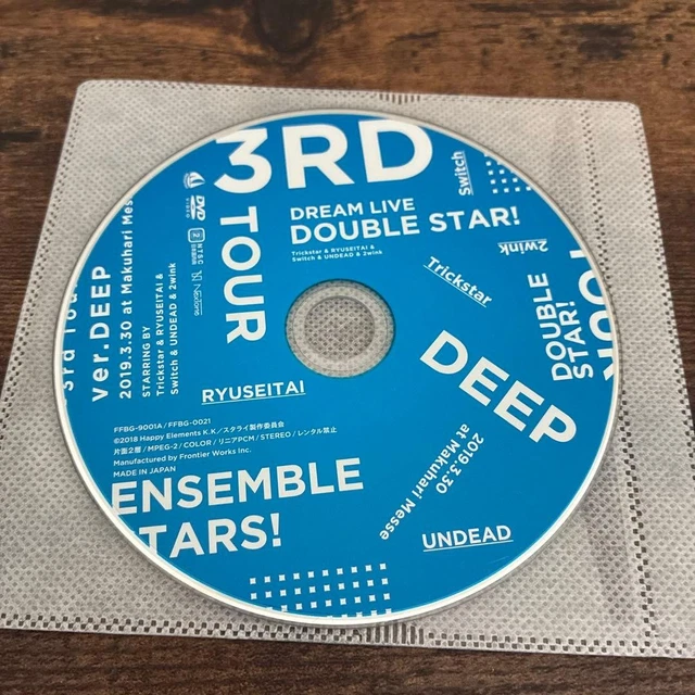 TOUR WARNING BELL Dvd Star Club £96.92 - PicClick UK