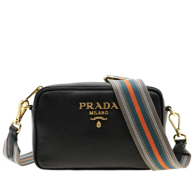 Prada Crossbody Camera Bag Guitar Strap Black Leather 1BH096 New