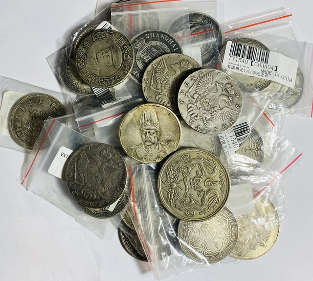 Chines Silver Plates Coin 1 Coin