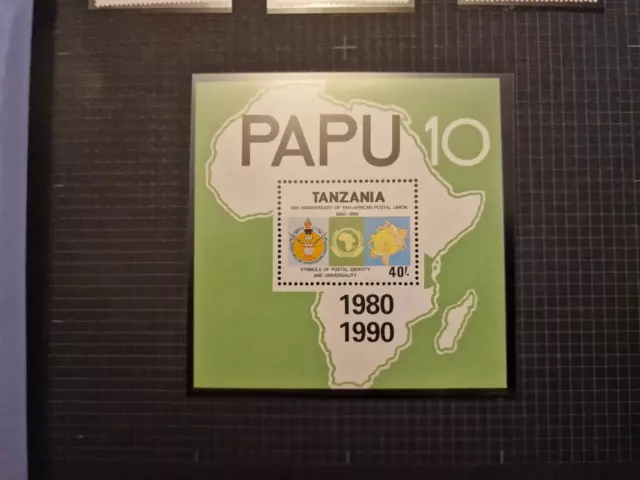 Tanzania 1990 Sg Ms715 10Th Anniv Of Postal Union Mnh