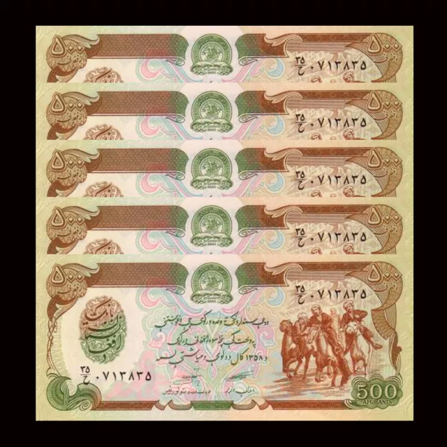 Lot 5 PCS, Afghanistan 500 Afghanis, 1991, P-60, Banknotes, UNC