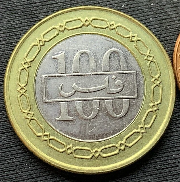 2000 Bahrain 100 Fils Coin UNC AH 1420  Rare  Condition  #M346