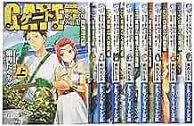 novel LOT: Gate: Jieitai Kano Chi nite, Kaku Tatakaeri Gaiden 1-8 set... form JP